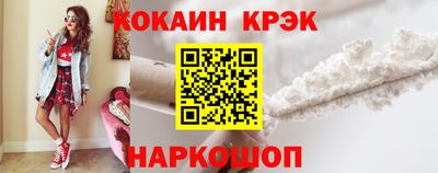 ALPHA PVP Изобильный