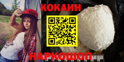 СК Ирбит