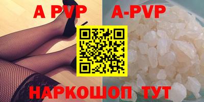 СК Ирбит