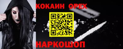 a pvp Ипатово