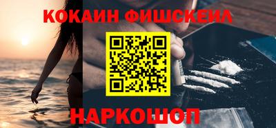 a pvp Ипатово