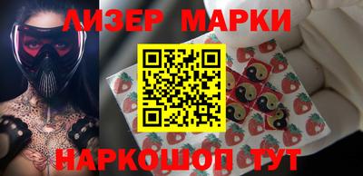 ALPHA PVP Изобильный
