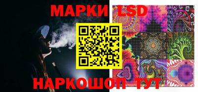 a pvp Ипатово
