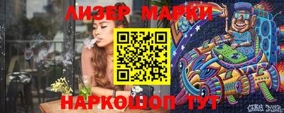 a pvp Ипатово