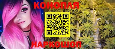 ALPHA PVP Изобильный