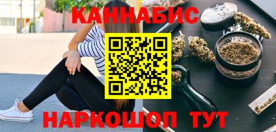 СК Ирбит