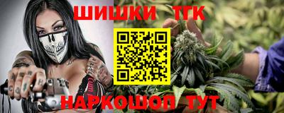 a pvp Ипатово