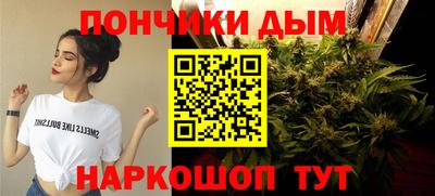 ALPHA PVP Изобильный