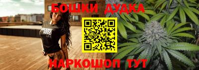 СК Ирбит