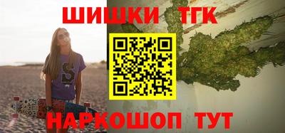 ALPHA PVP Изобильный