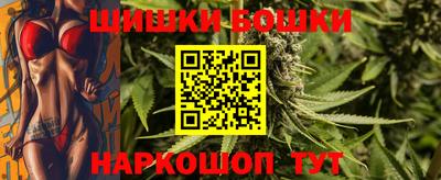 a pvp Ипатово