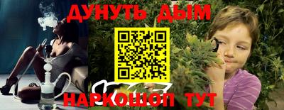 ALPHA PVP Изобильный