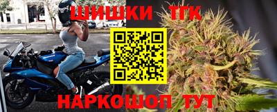 a pvp Ипатово