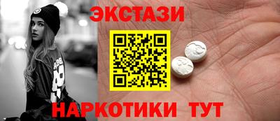 СК Ирбит