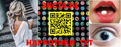 СК Ирбит