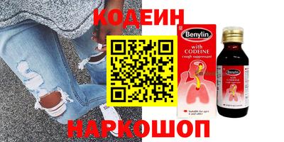 СК Ирбит