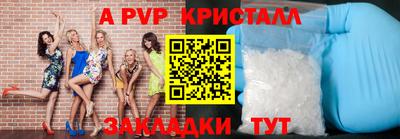 СК Ирбит