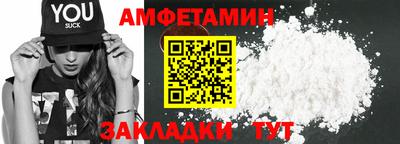 СК Ирбит