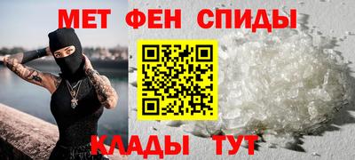 a pvp Ипатово