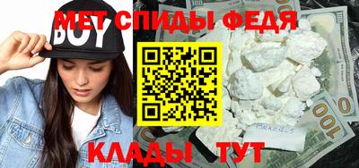 a pvp Ипатово