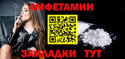 a pvp Ипатово