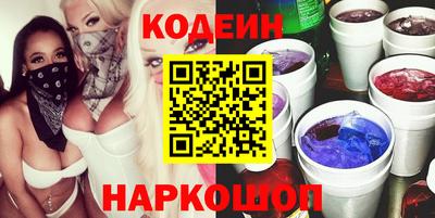 СК Ирбит