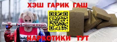 a pvp Ипатово