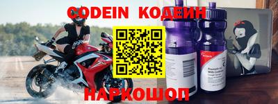 a pvp Ипатово