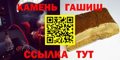СК Ирбит