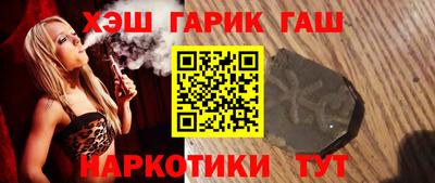 ALPHA PVP Изобильный