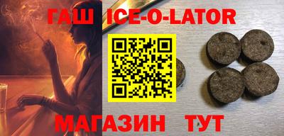 СК Ирбит