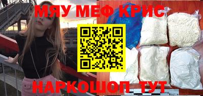 СК Ирбит