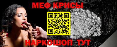 a pvp Ипатово